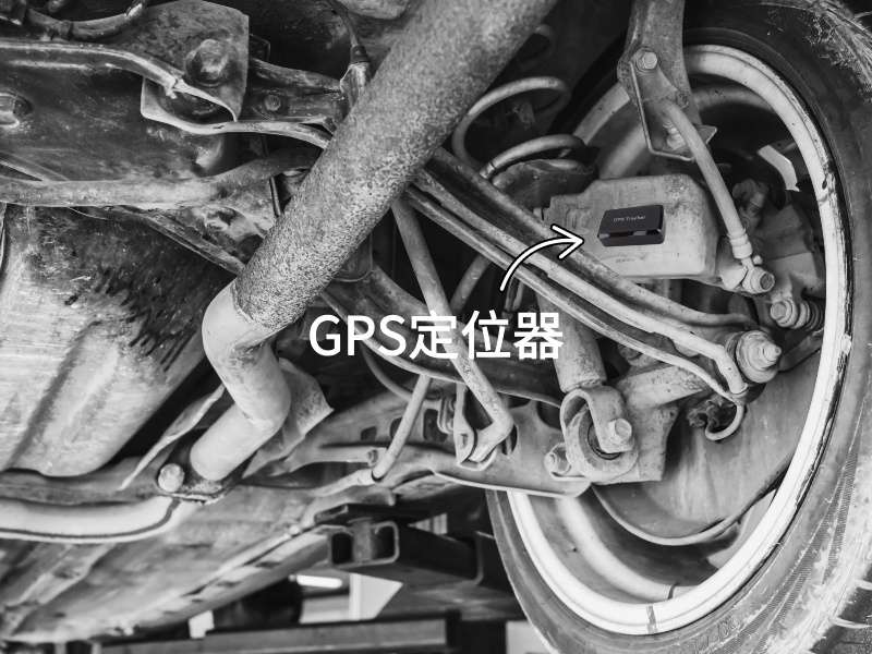 玄武出行隐私安全检测